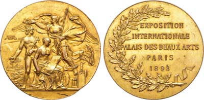 Лот №229,  Франция. Третья республика. Медаль 1893 года. В память международной выставки во Дворце изящных искусств в Париже.