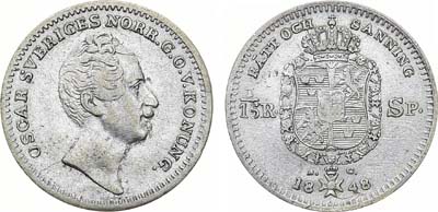 Лот №250,  Королевство Швеция. Король Оскар I. 1/16 риксдалера спесие 1848 года (A G).