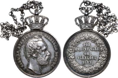 Лот №251,  Королевство Швеция. Король Швеции и Норвегии Карл XV. Медаль 
