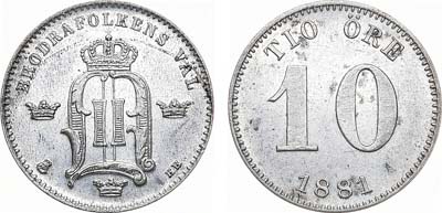 Лот №252,  Королевство Швеция. Король Оскар II. 10 эре 1881 года (Е В).