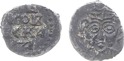 Лот №312,  Псковская республика. Четверетца 1420-1510 гг.