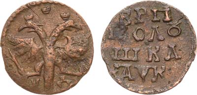 Лот №429, Полушка 1720 года. Славянский год.