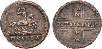 Лот №481, 1 копейка 1728 года. МОСКВА. КОI IЕЙКА.