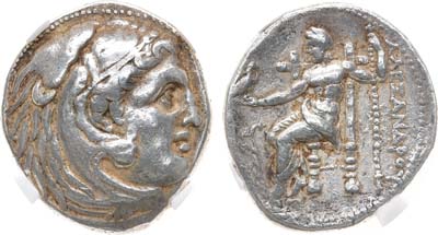 Лот №5,  Македонское царство, Царь Александр III Великий. Тетрадрахма 336-323 гг. до н.э. В слабе ННР VF.