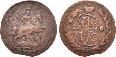 Лот №698, 1 копейка 1766 года. ММ.