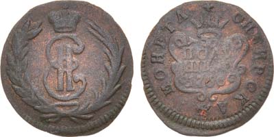 Лот №700, Полушка 1766 года. Сибирская.