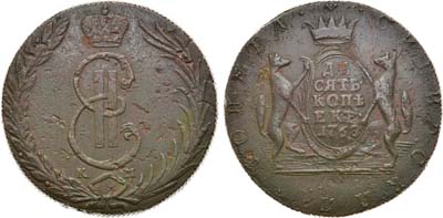 Лот №716, 10 копеек 1768 года. КМ. Сибирские.