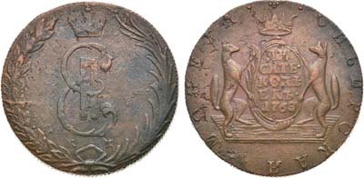 Лот №718, 10 копеек 1768 года. КМ. Сибирские.