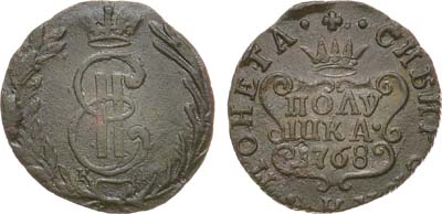 Лот №721, Полушка 1768 года. КМ. Сибирская.