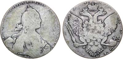 Лот №763, 1 рубль 1772 года. СПБ-ТI-ЯЧ.