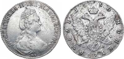 Лот №810, 1 рубль 1780 года. СПБ-ИЗ.