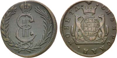 Лот №814, 2 копейки 1780 года. КМ. Сибирские.