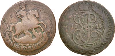 Лот №864, 2 копейки 1788 года. СПМ.