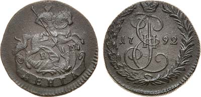 Лот №905, Денга 1792 года. КМ.