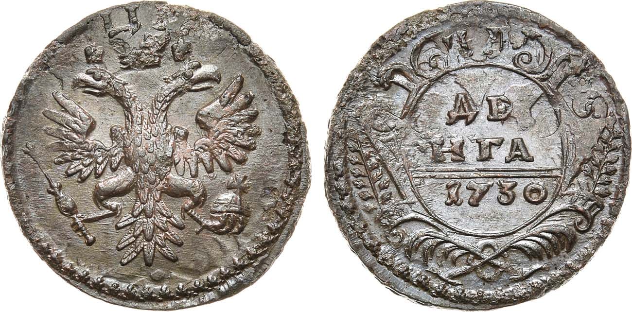 Монета 1730 года. Польша 1730 год. Изделие 1730 года.