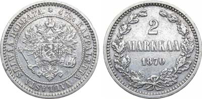 Лот №567, 2 марки 1870 года. S.