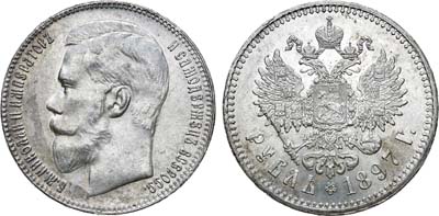 Лот №603, 1 рубль 1897 года. АГ-(**).