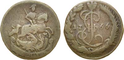 Лот №390, Денга 1766 года. ЕМ.