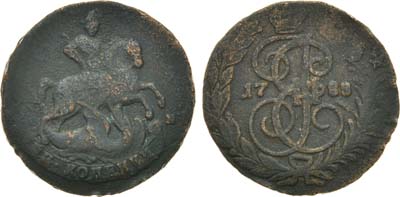 Лот №462, 2 копейки 1788 года. СПМ.