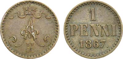 Лот №761, 1 пенни 1867 года.