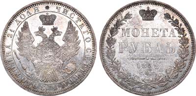 Лот №346, 1 рубль 1852 года. СПБ-НI.