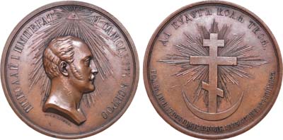 Лот №359, Медаль 1855 года. В память кончины императора Николая I.