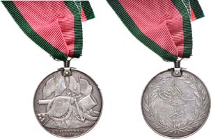 Лот №368, Турецкая медаль 1856 года. В память Крымской войны 1853–1856 гг. для союзных Сардинских войск («Kirun-Madal»).