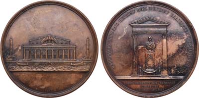 Лот №380, Медаль 1859 года. В память открытия памятника Императору Николаю I в здании С.-Петербургской биржи.