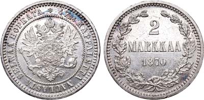 Лот №399, 2 марки 1870 года. S.