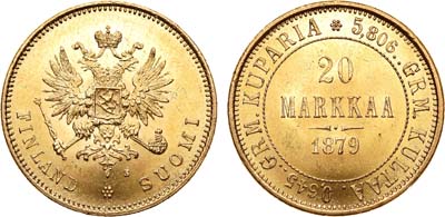 Лот №426, 20 марок 1879 года. S.