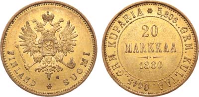 Лот №430, 20 марок 1880 года. S.