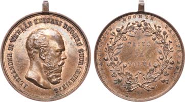 Лот №468, Медаль 1893 года. Императорского Финляндского Общества сельского хозяйства «За знание и труды».