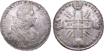 Лот №61, 1 рубль 1728 года.