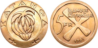 Лот №686, Катанга (Демократическая Республика Конго). 5 франков 1961 года.