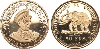 Лот №687, Конго. 50 франков 1965 года.