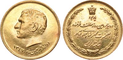 Лот №690, Иран. Медаль 1968 года. 10000 дней царствования Мохаммеда Реза Пехлеви.