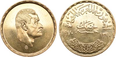 Лот №694, Египет. 5 фунтов 1970 года.