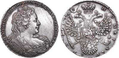 Лот №69, 1 рубль 1730 года.