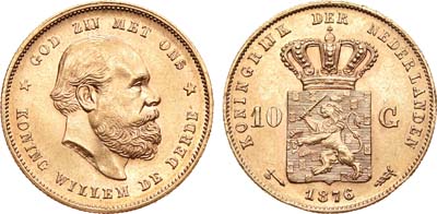 Лот №704, Нидерланды. 10 гульденов 1876 года.