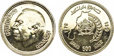 Лот №710, Марокко. Аль-Хасан II. 500 дирхамов 1979 года. День рождения короля.
