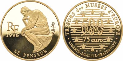 Лот №713, Франция. 500 франков - 75 евро 1996 года.