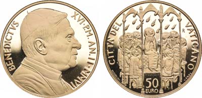 Лот №717, Ватикан. Бенедикт XVI. 50 евро 2006 года.