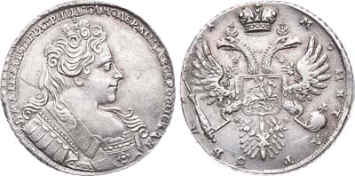 Лот №71, 1 рубль 1731 года.