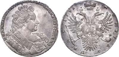 Лот №73, 1 рубль 1731 года.