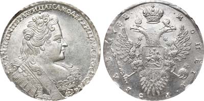 Лот №76, 1 рубль 1732 года.