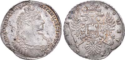 Лот №89, 1 рубль 1736 года.