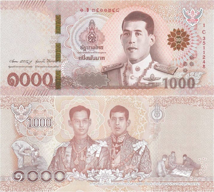 1000 бат сегодня. Юбилейные банкноты Тайланда. 1000 Тайланд. Деньги Тайланда 1000. Тайланд 2023.