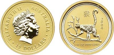 Лот №4,  Австралия. Королева Елизавета II. 15 долларов 2004 года. Серия 