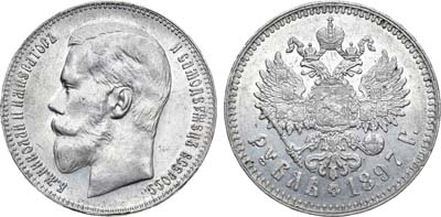 Лот №1088, 1 рубль 1897 года. АГ-(**).
