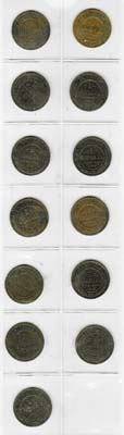 Лот №1109, Сборный лот из 13 монет.